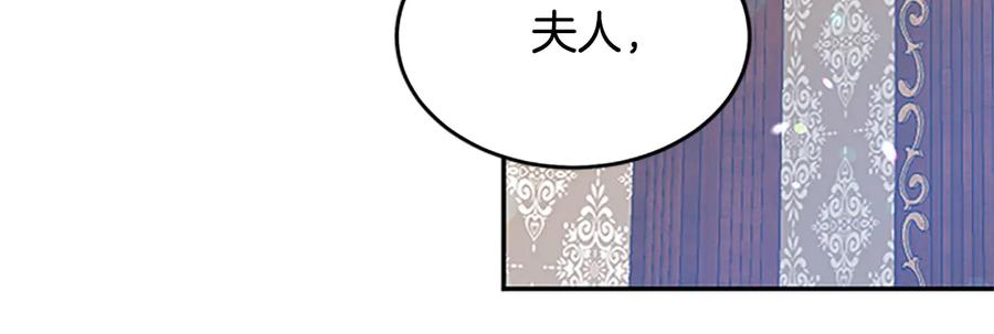 第63话 互相折磨38