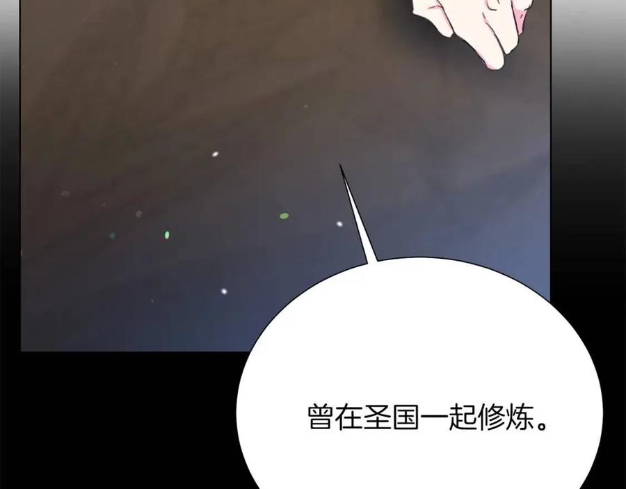 第109话 安心58