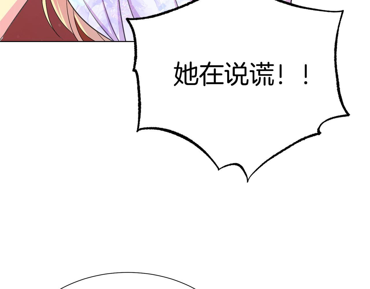 第104话 王者风范59