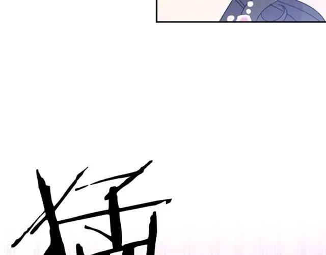第19话 女人的武力值！54