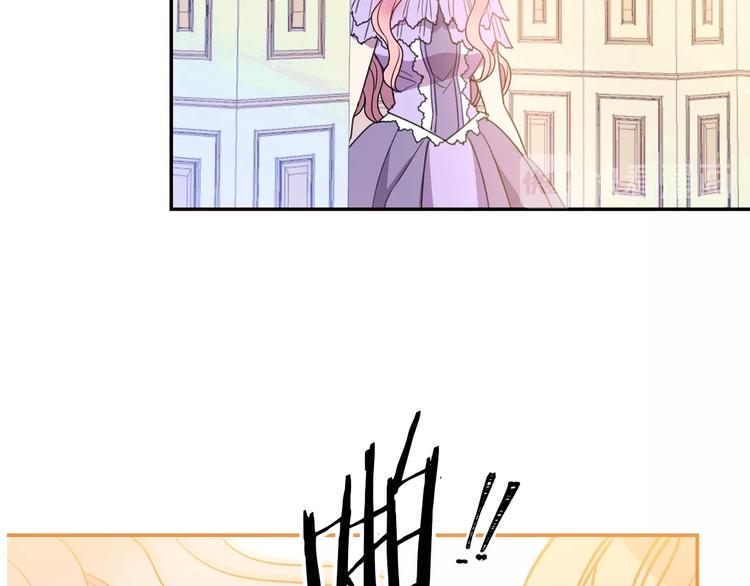第3话 训练要脱衣服？！117