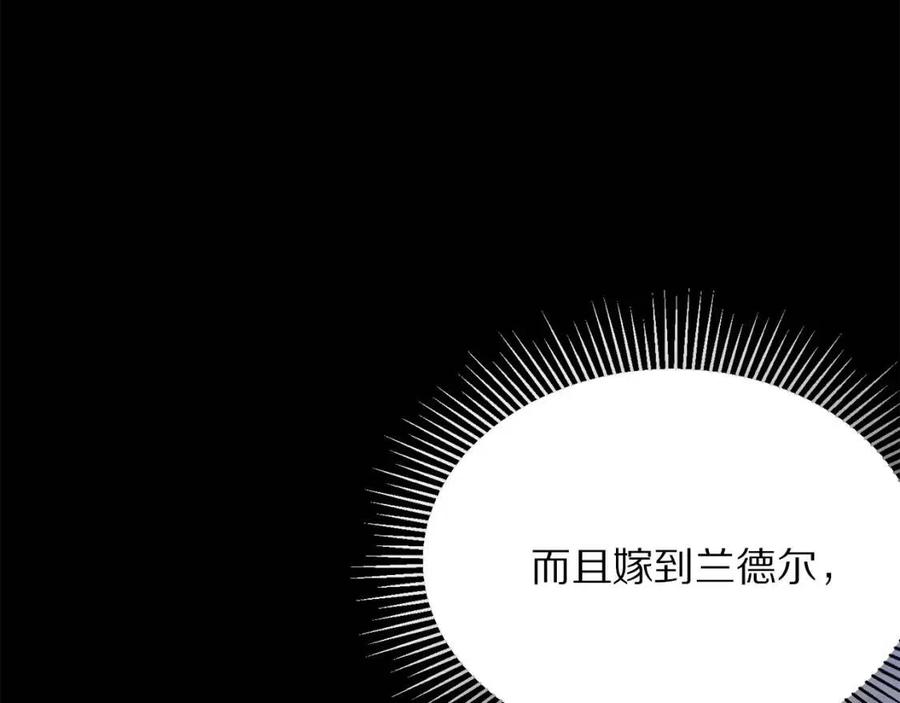 第109话 安心138