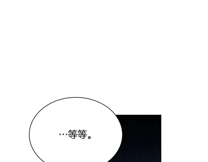 第95话 怪物传说157