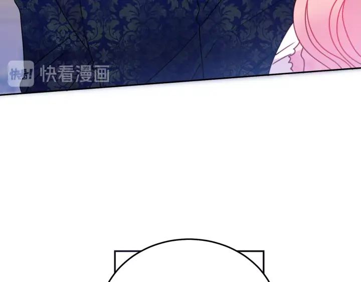 第34话 爱哭的妻子19