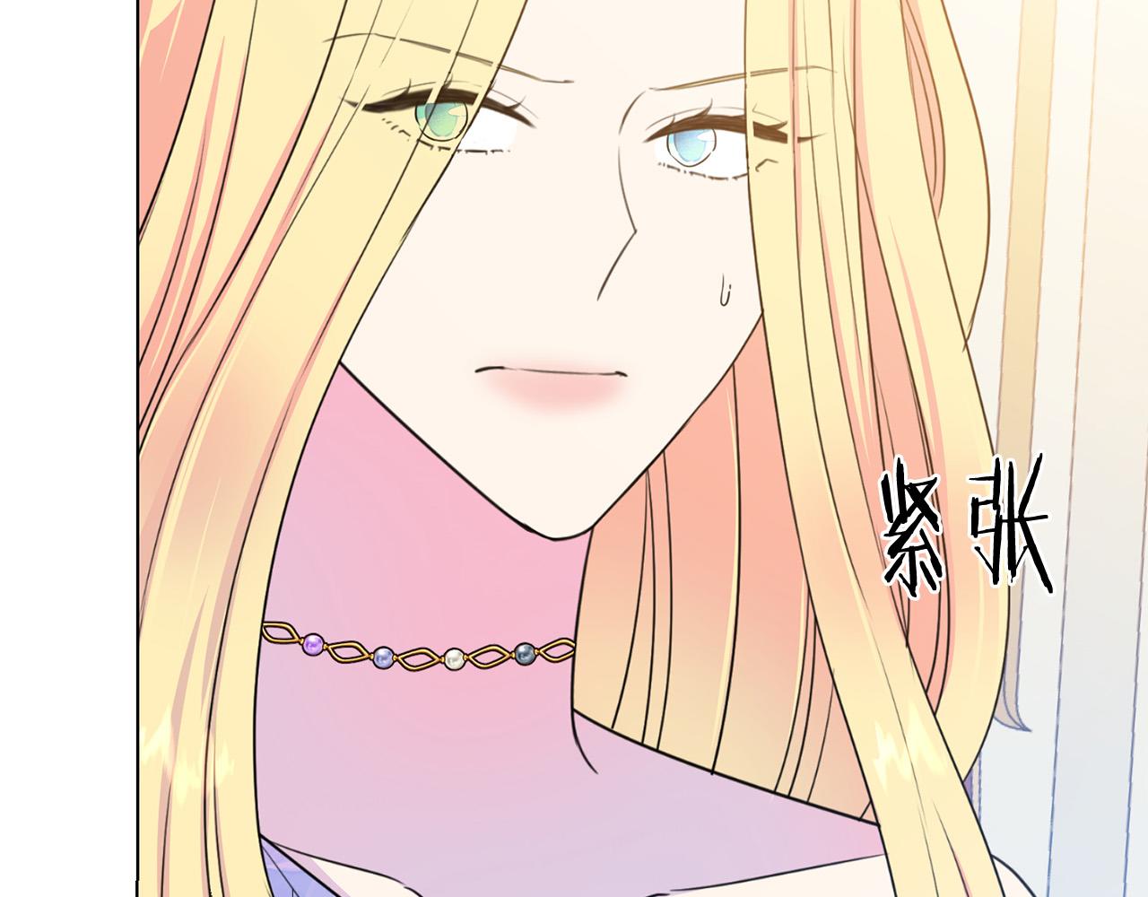 第103话 当众反击91