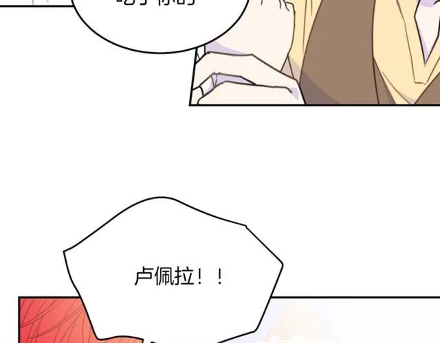 第19话 女人的武力值！6