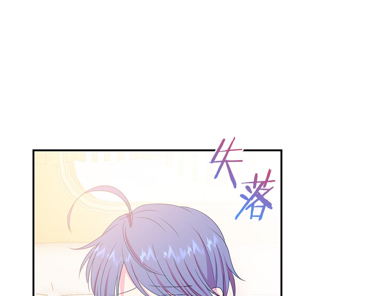 第92话 魔法天才58
