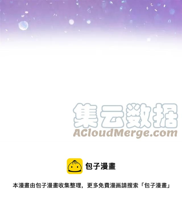 第21话 为什么躲着我？88