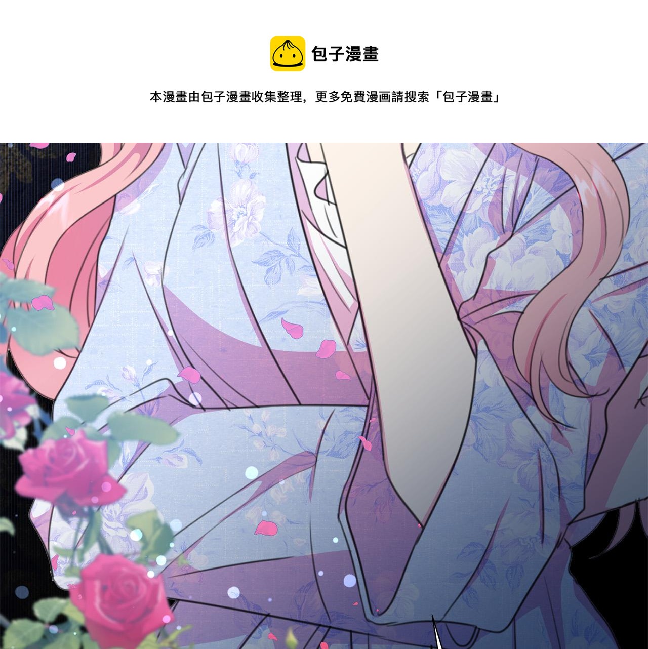 第104话 王者风范152