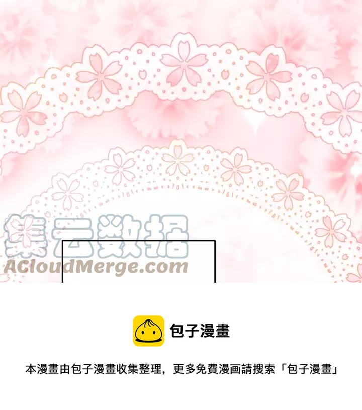 第38话 我的女人104