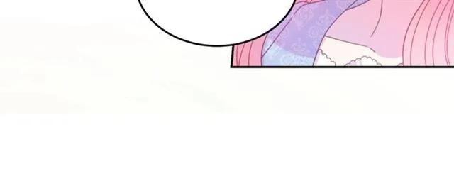 第42话 没想到你这么开心33