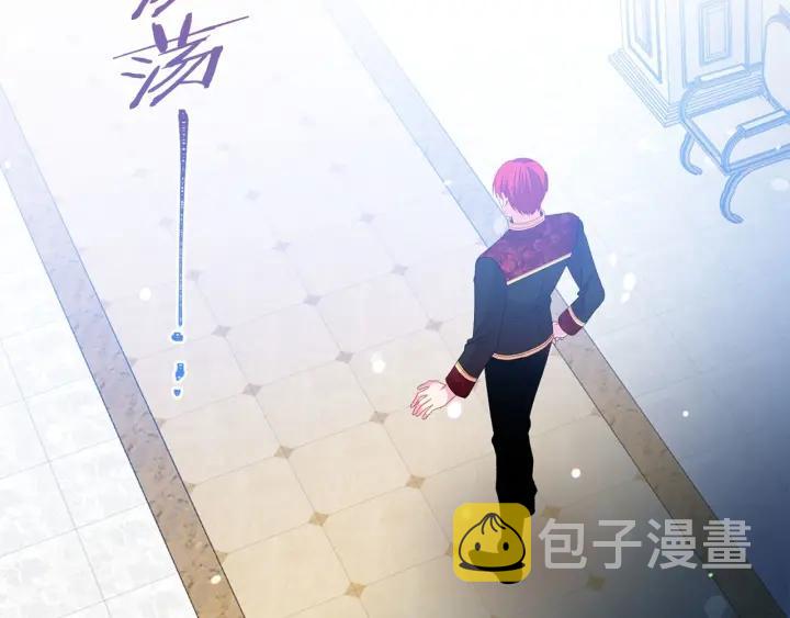 第75话 女主光环25