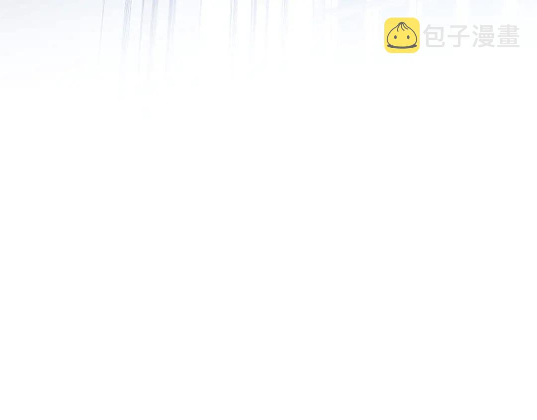 第53话 爱喝酒87