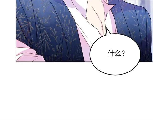 第39话 依赖26