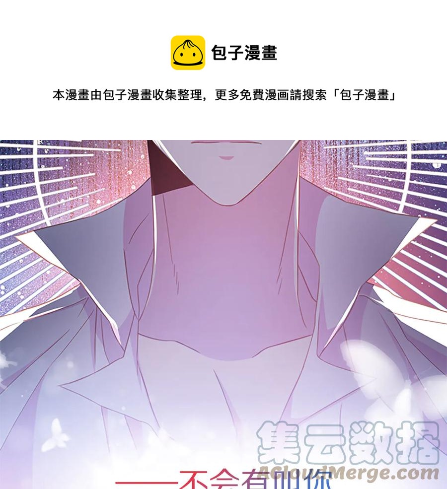 第61话 体会你的难处60