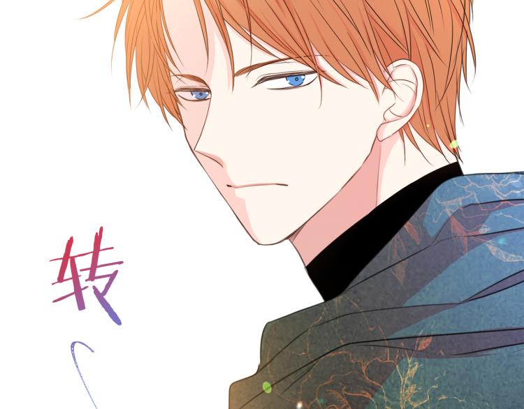 第81话 甜蜜蜜99