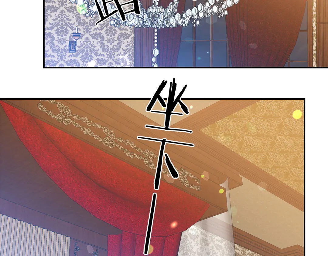 第54话 绝不放开你的手95