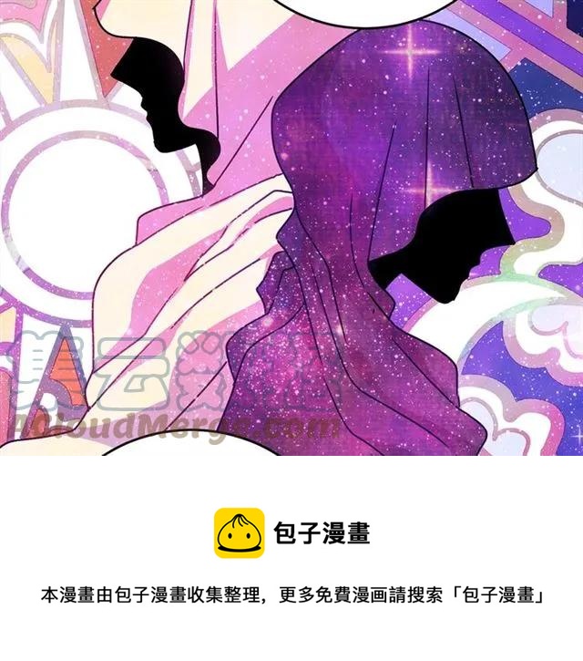 第31话 圣国魔法师80
