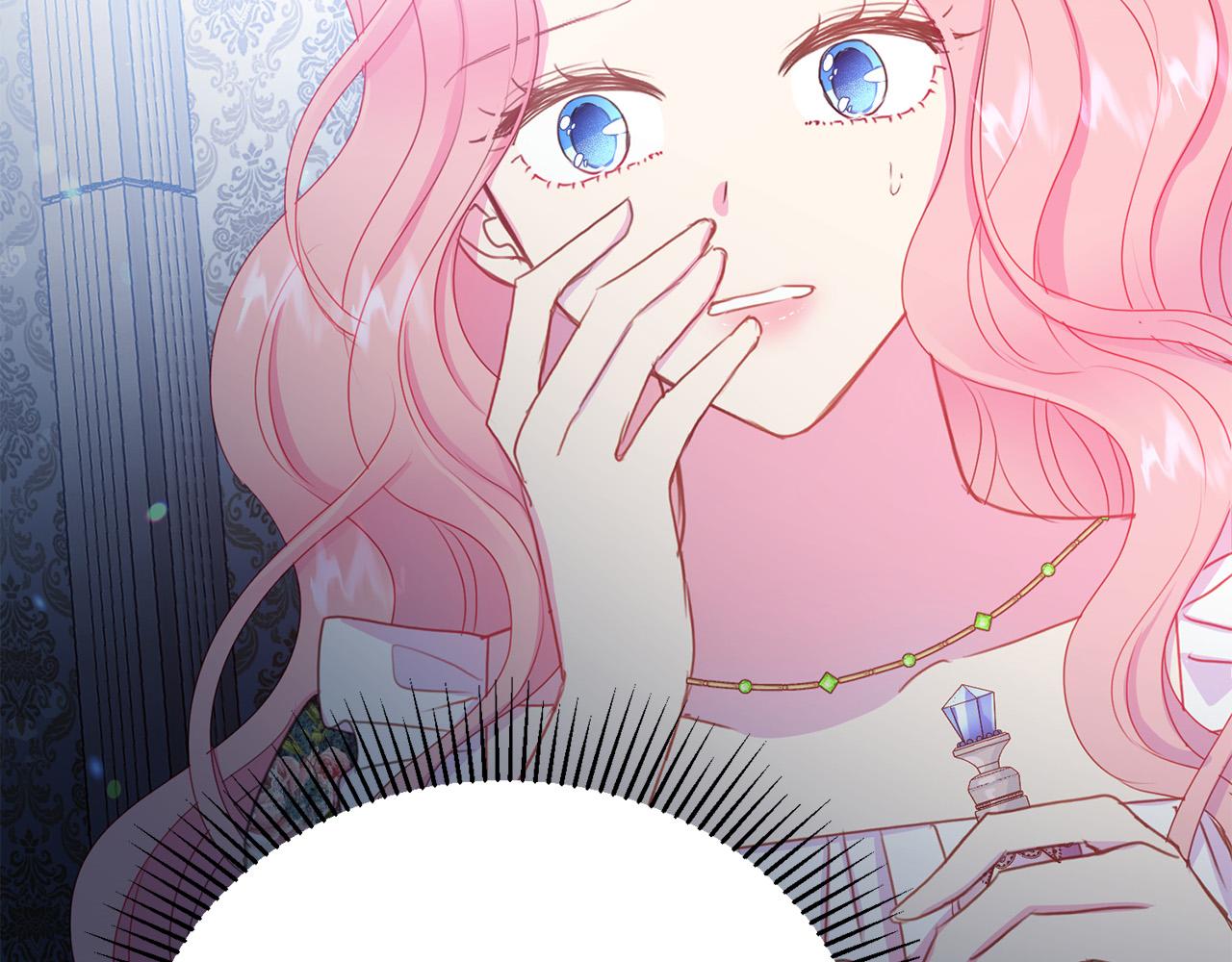 第87话 说出真相48