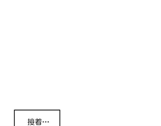 第10话 文化老师26