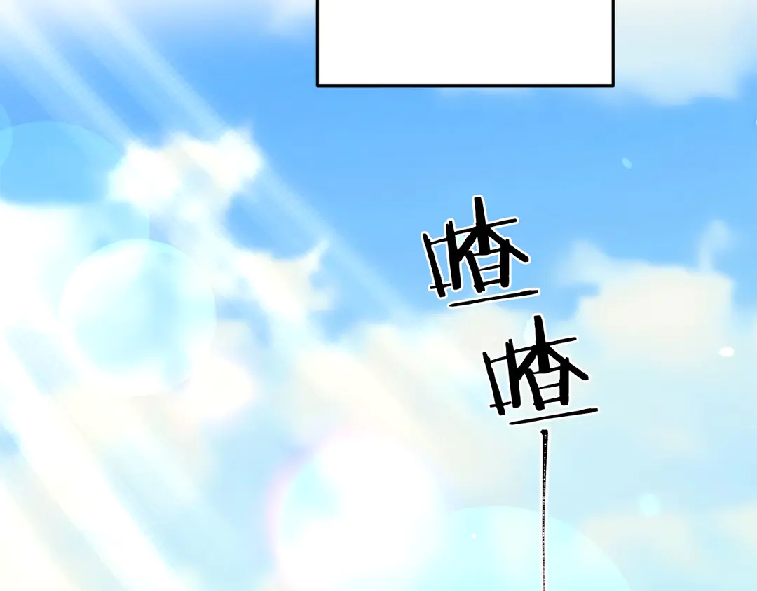 第49话 被邪魅男子抓获60