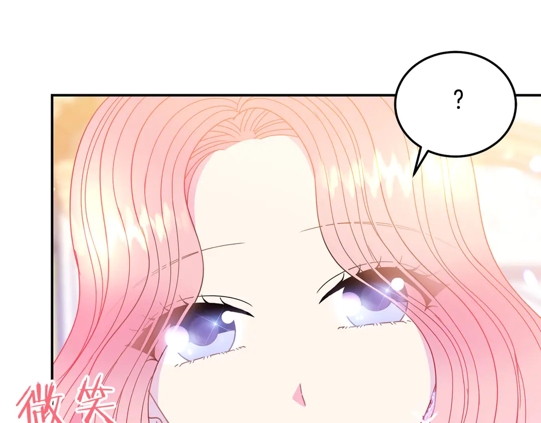 第47话 如何选择11