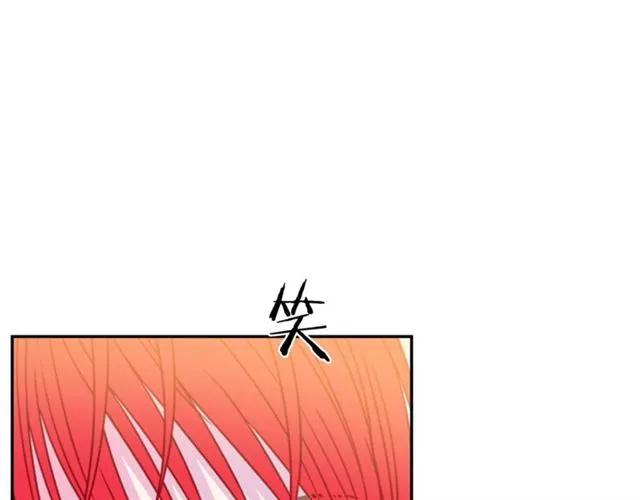 第25话 甜蜜59
