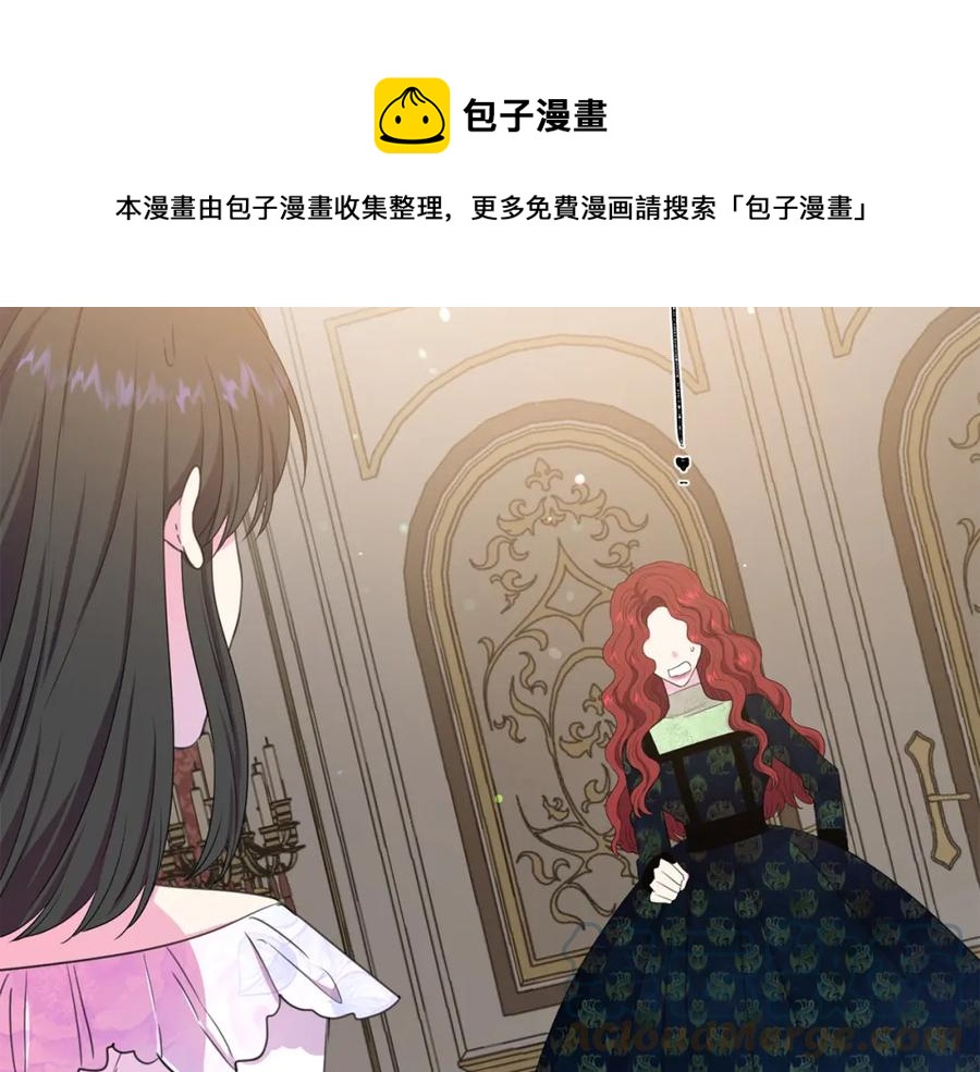 第107话 把柄124