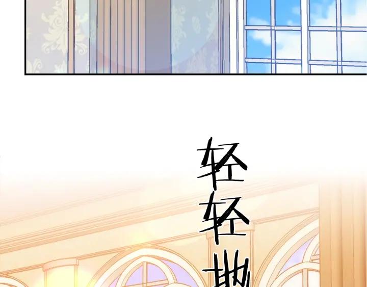 第34话 爱哭的妻子45