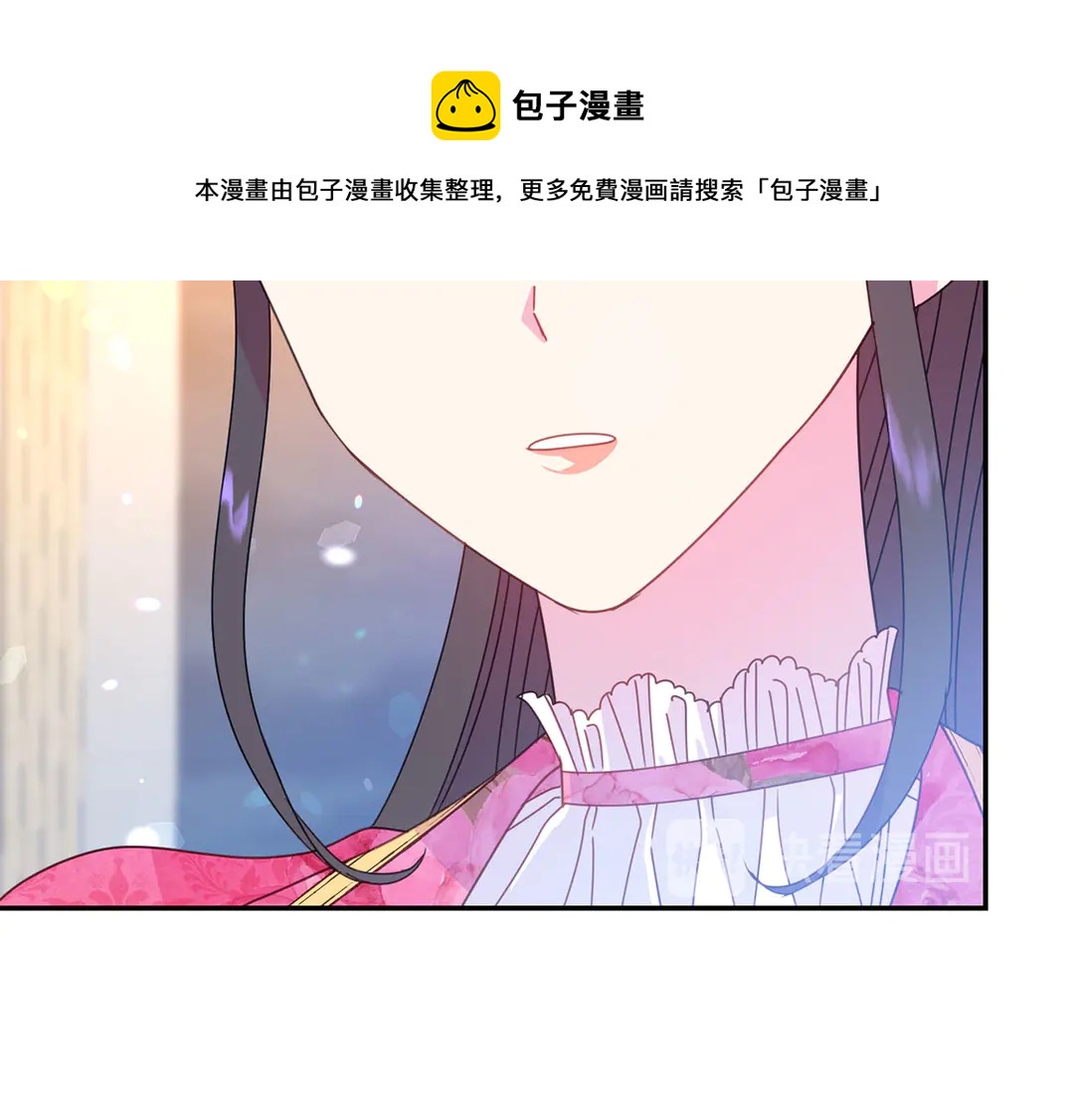第56话 神助攻60