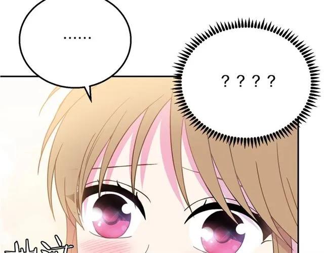 第15话 我们做了？！118