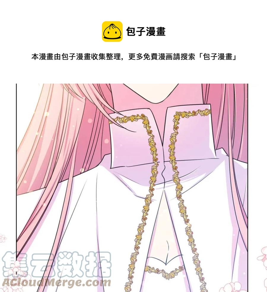 第109话 安心48