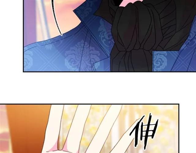 第一季完结 你们这么般配69