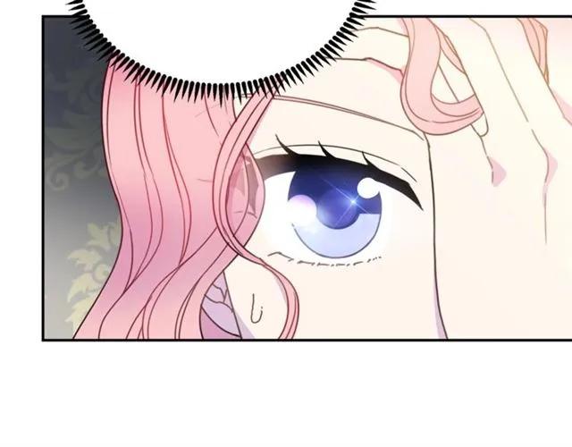 第13话 第二次交换身体！14