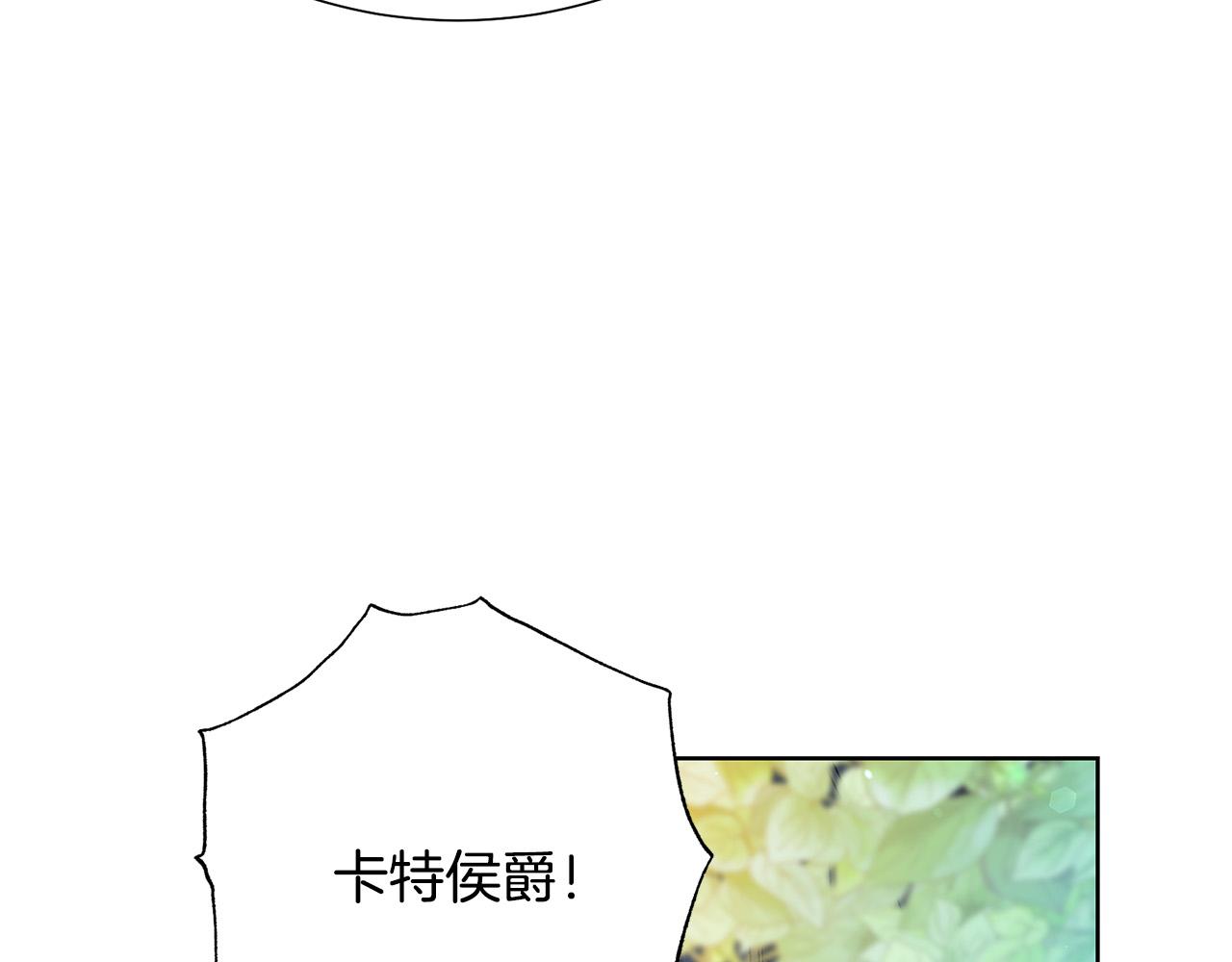 第87话 说出真相168
