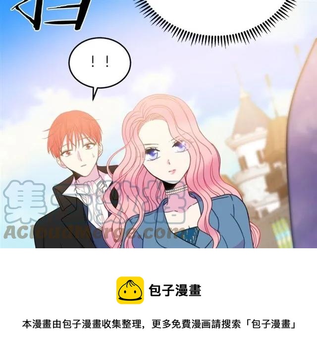 第19话 女人的武力值！24