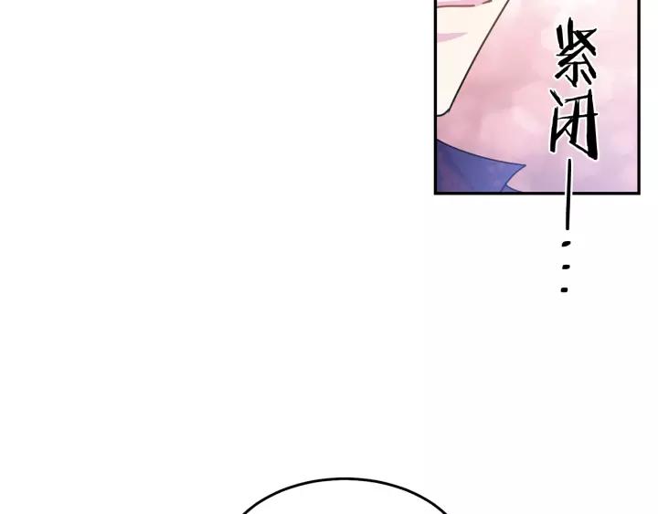 第38话 我的女人71