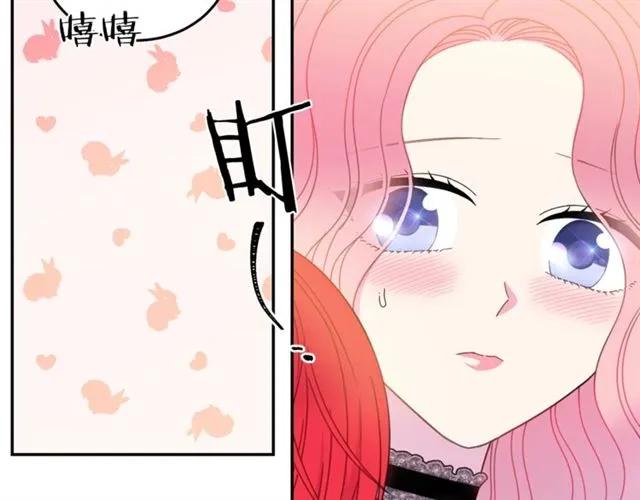 第25话 甜蜜77