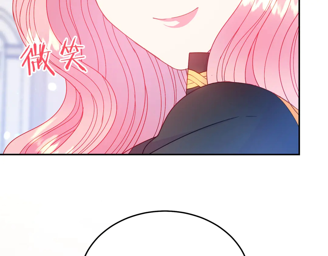 第51话 相信你不会负我97