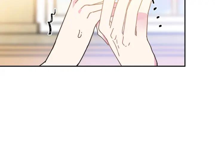 第34话 爱哭的妻子98