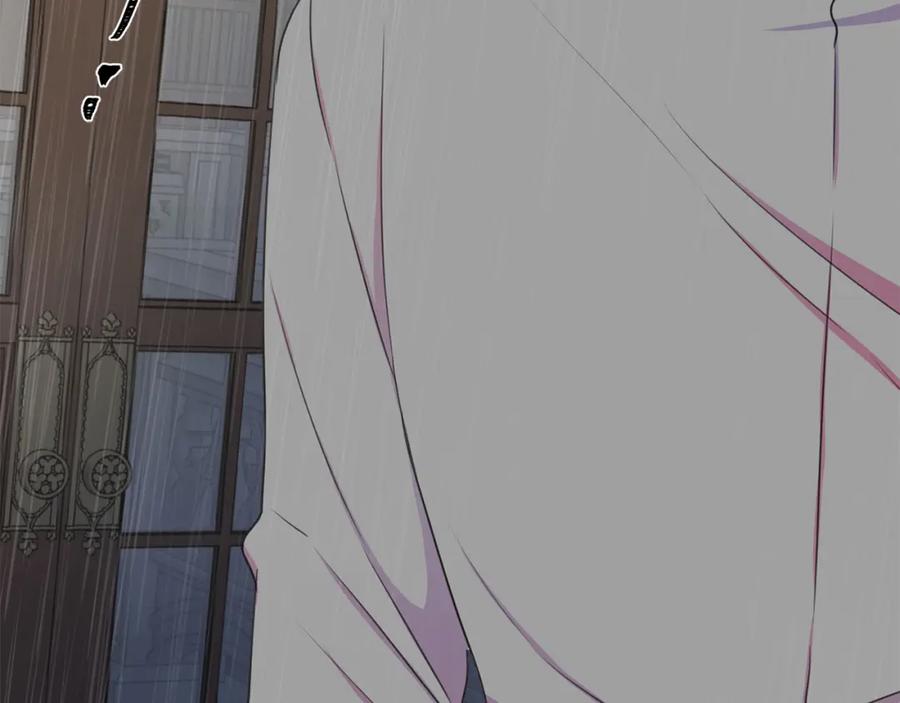 第108话 保罗神官105