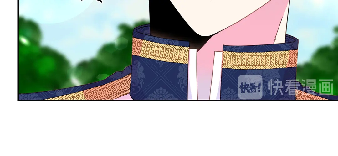 第2季·启· 只要她开心就好105