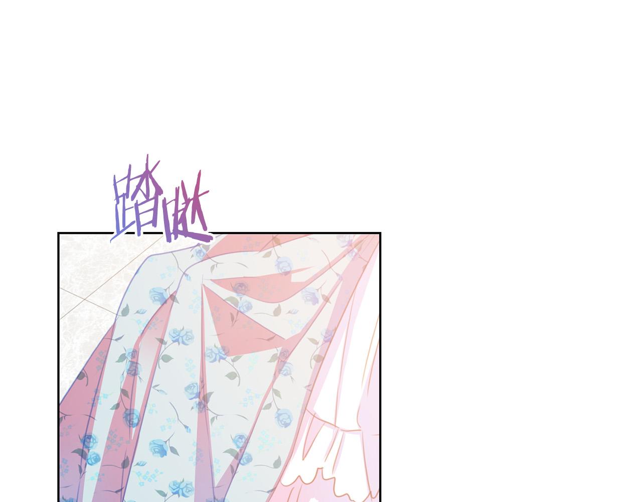 第88话 女主人的权威13