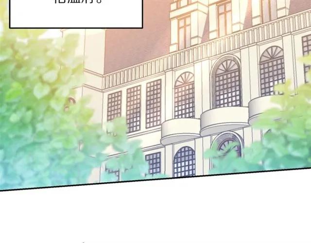 第21话 为什么躲着我？2