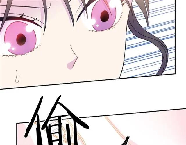第19话 女人的武力值！49