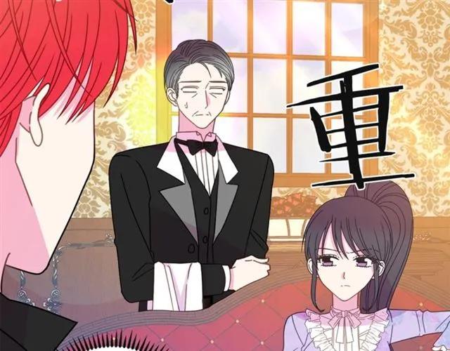 第32话 我不是石男！！57