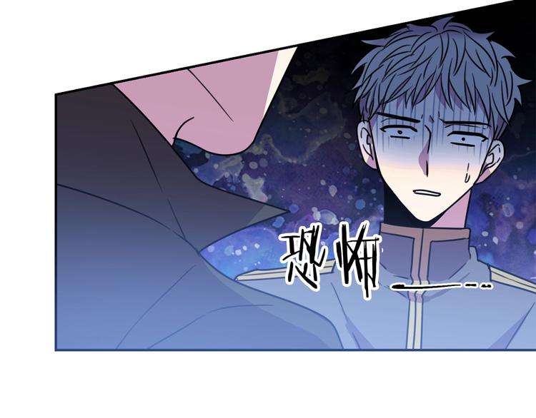 第3话 训练要脱衣服？！26