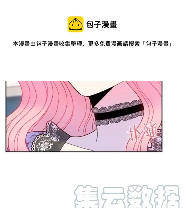 第25话 甜蜜72