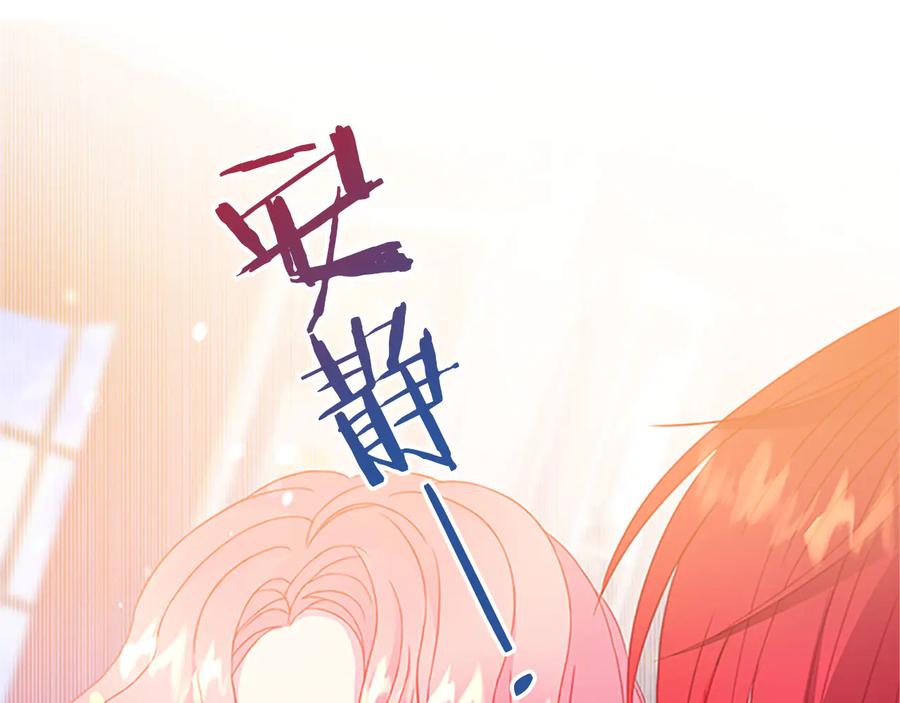 第61话 体会你的难处103