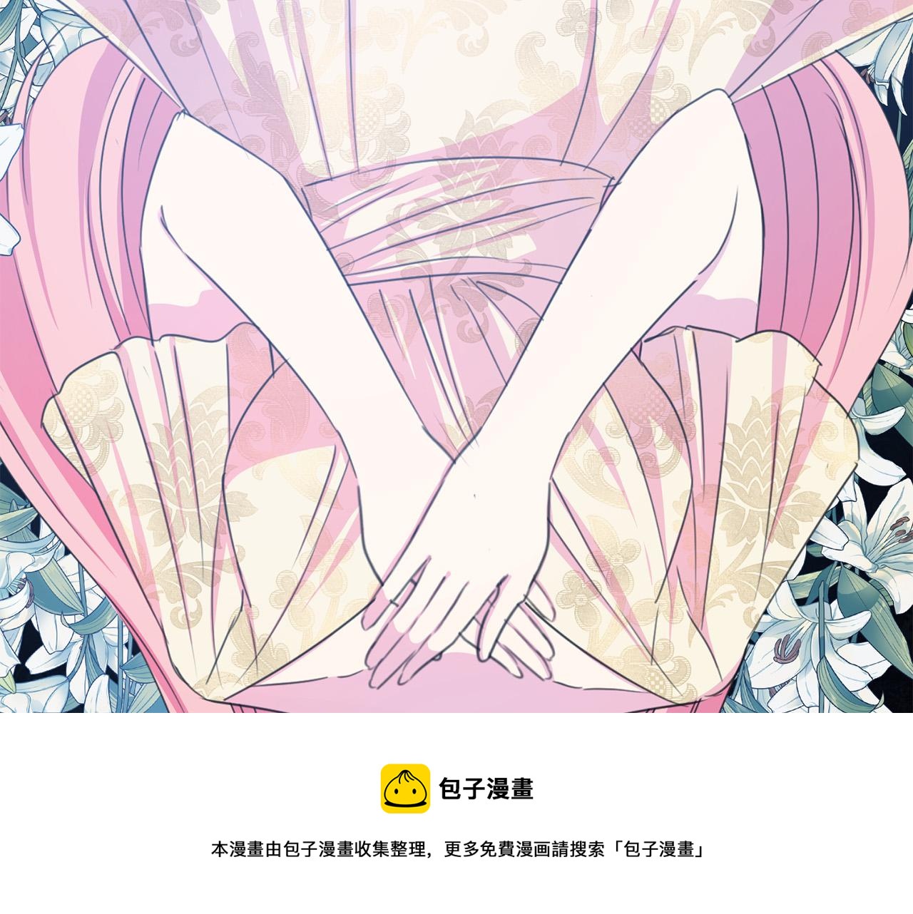 第111话 替代王妃204